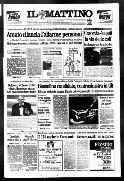 Il mattino